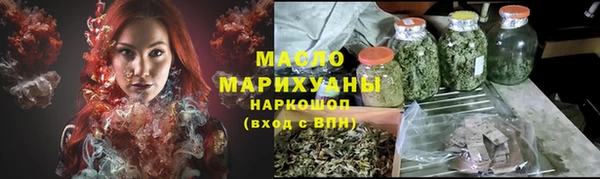 PSILOCYBIN Белокуриха